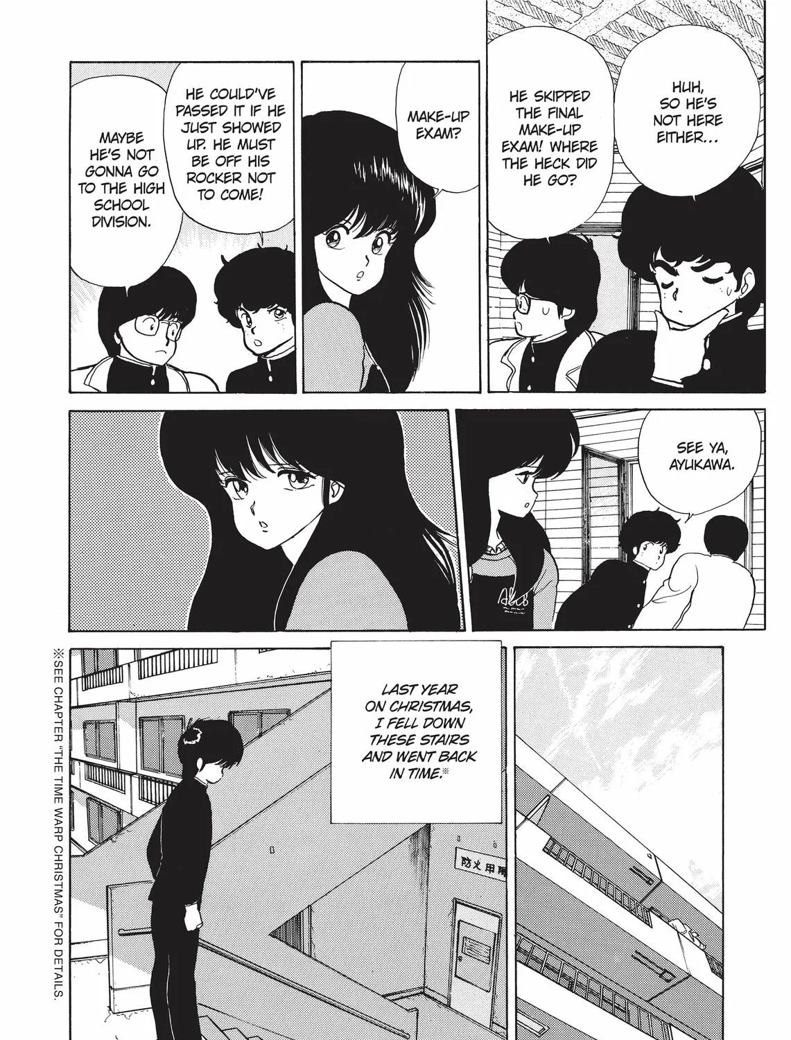 Read Kimagure Orange Road chapter 48 image 12 on Lezhin