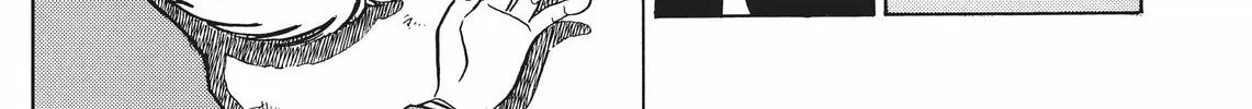 Read Kimagure Orange Road chapter 48 image 15 on Lezhin