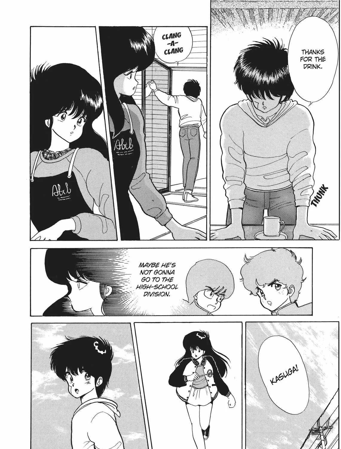 Read Kimagure Orange Road chapter 48 image 20 on Lezhin
