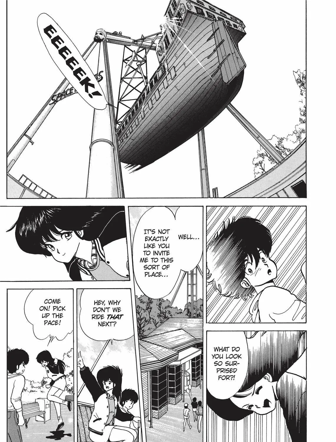 Read Kimagure Orange Road chapter 48 image 22 on Lezhin