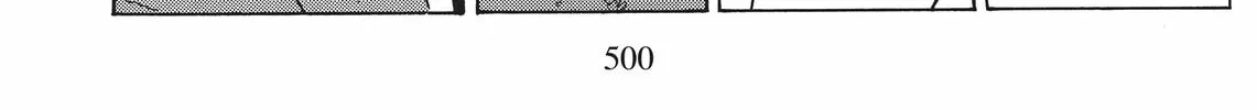 Read Kimagure Orange Road chapter 48 image 25 on Lezhin