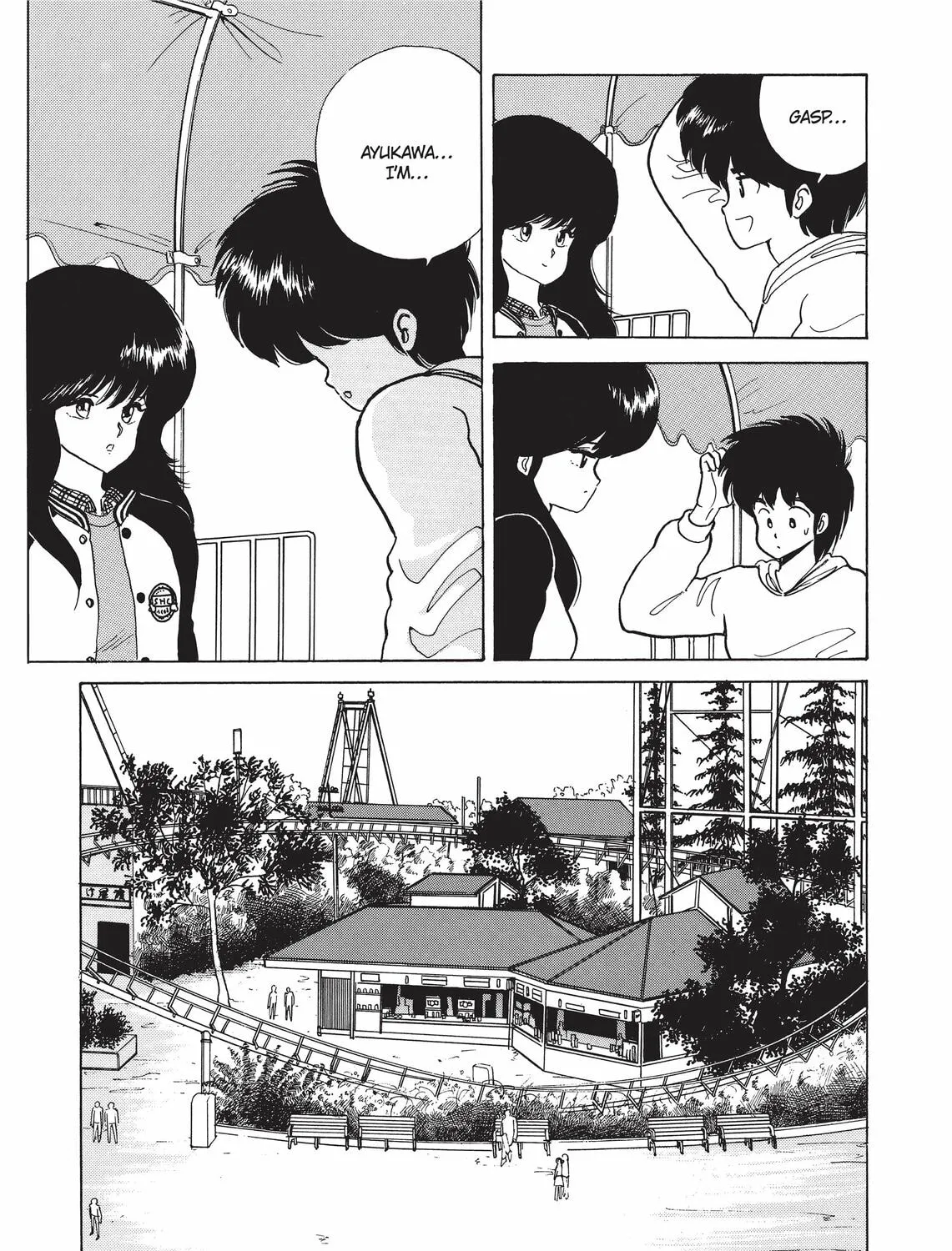 Read Kimagure Orange Road chapter 48 image 26 on Lezhin