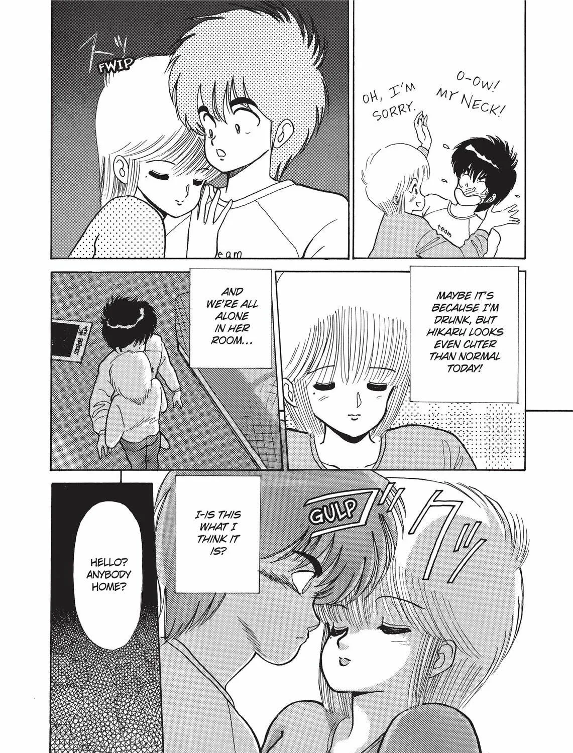 Read Kimagure Orange Road chapter 49 image 16 on Lezhin