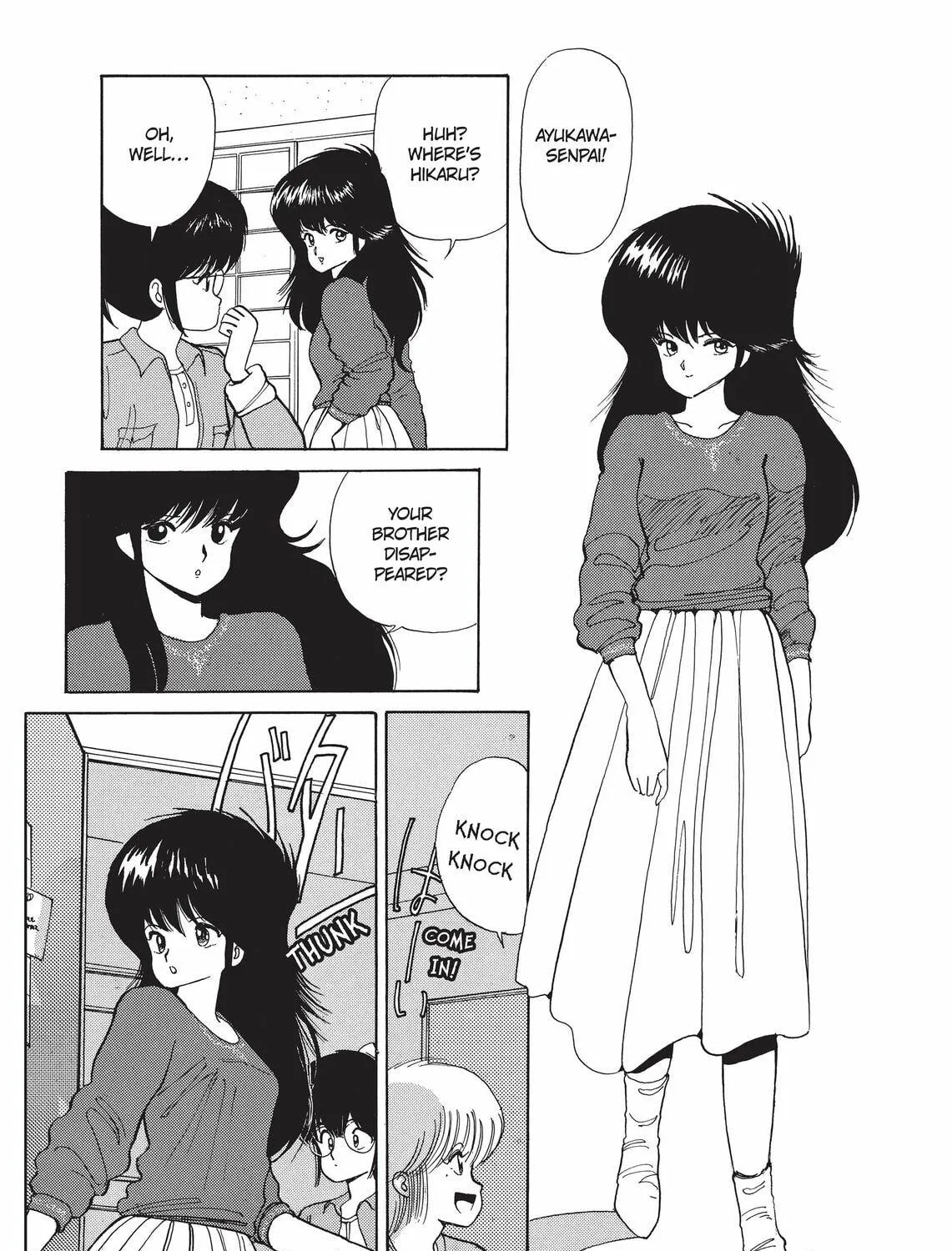 Read Kimagure Orange Road chapter 49 image 18 on Lezhin