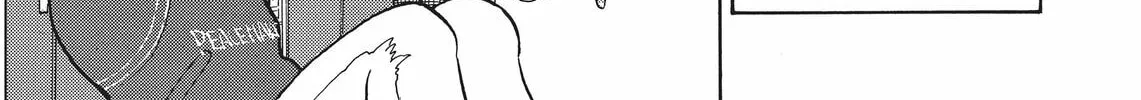 Read Kimagure Orange Road chapter 49 image 3 on Lezhin