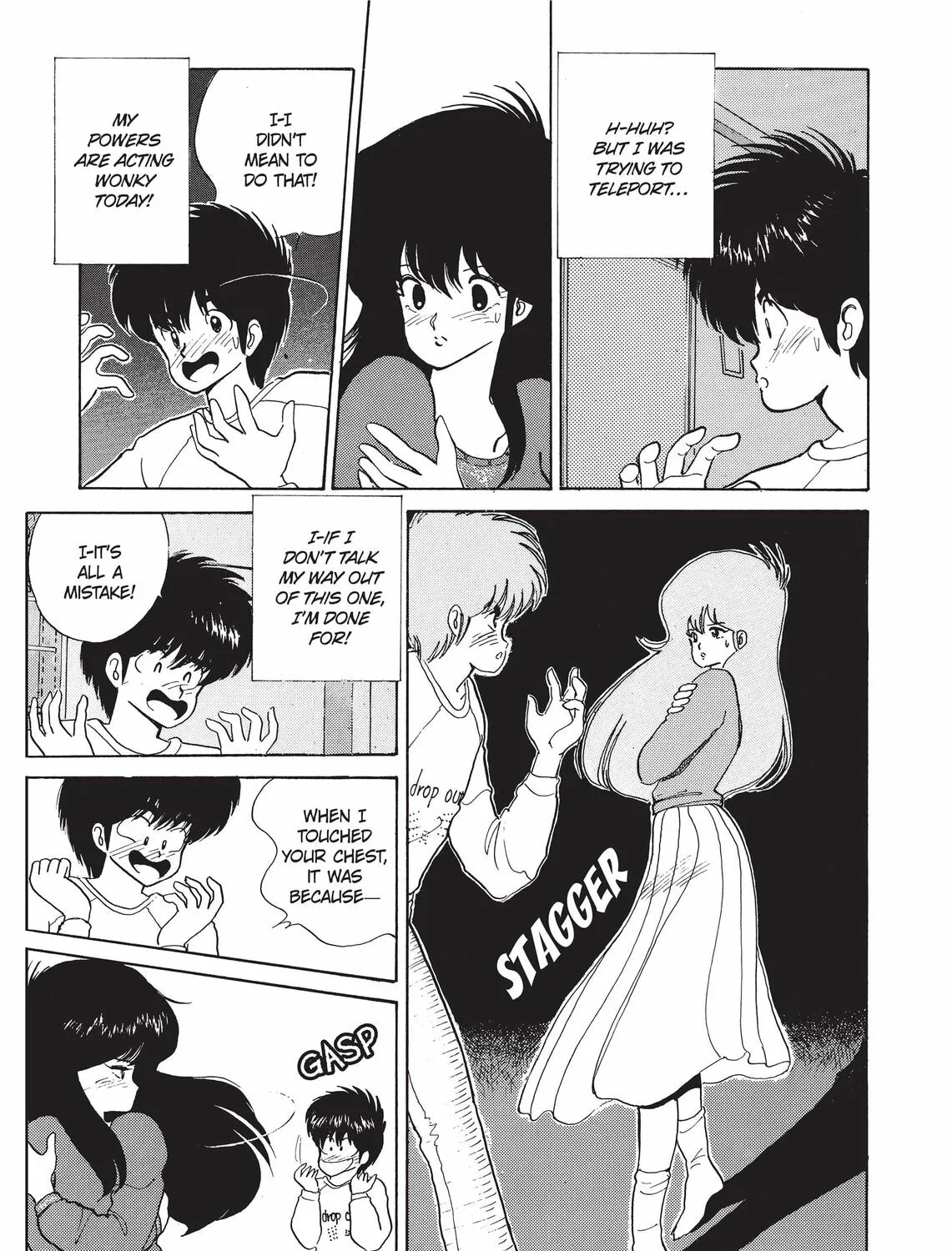 Read Kimagure Orange Road chapter 49 image 30 on Lezhin