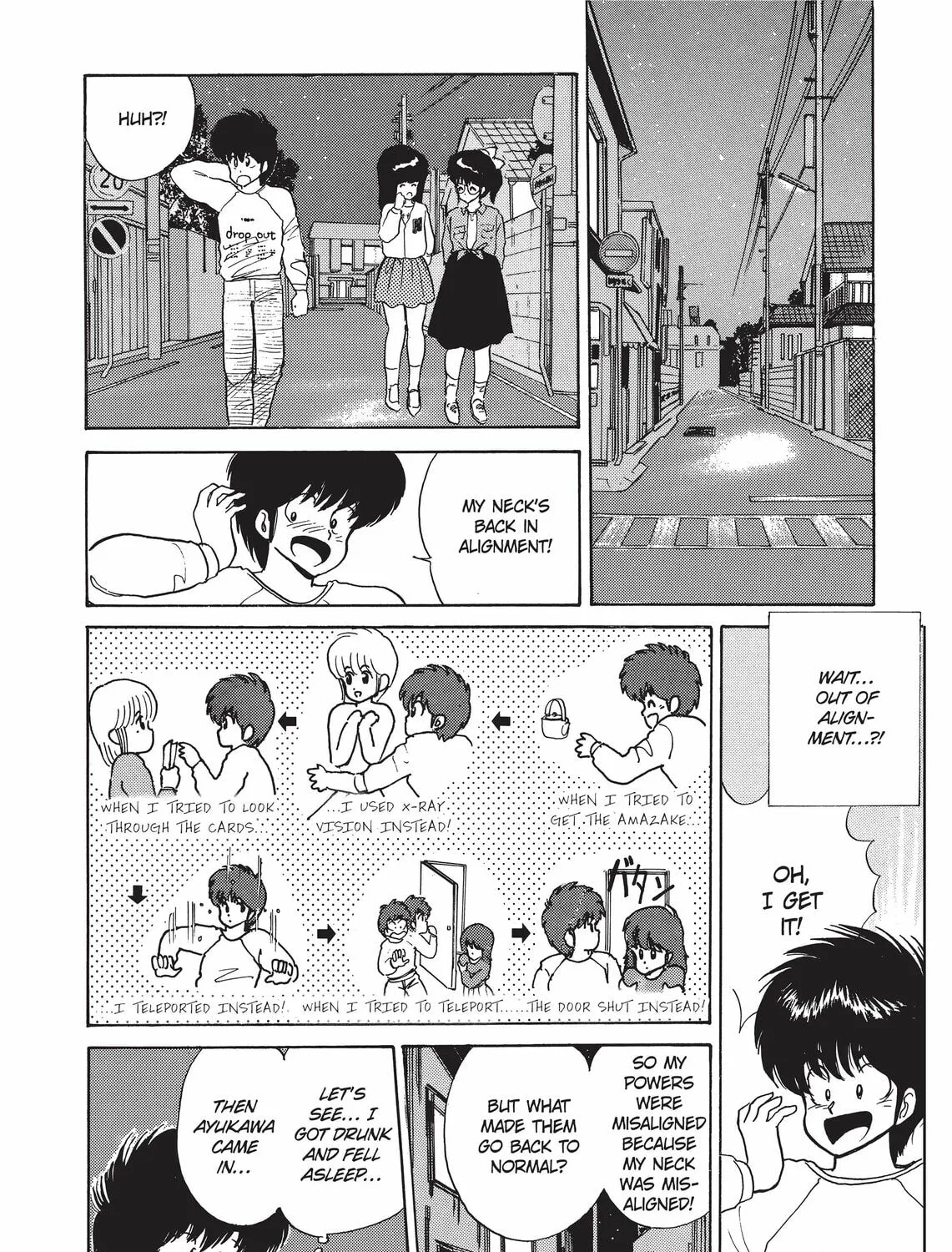 Read Kimagure Orange Road chapter 49 image 36 on Lezhin