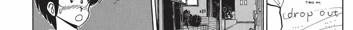 Read Kimagure Orange Road chapter 49 image 37 on Lezhin