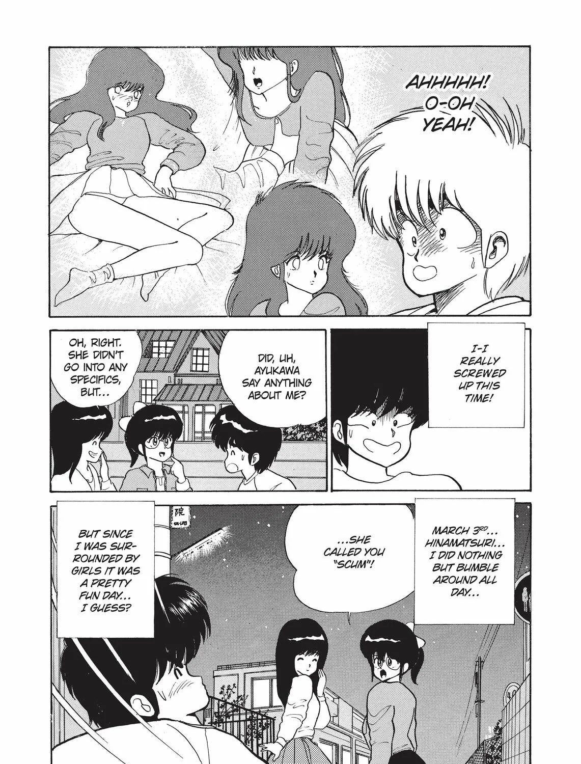 Read Kimagure Orange Road chapter 49 image 38 on Lezhin