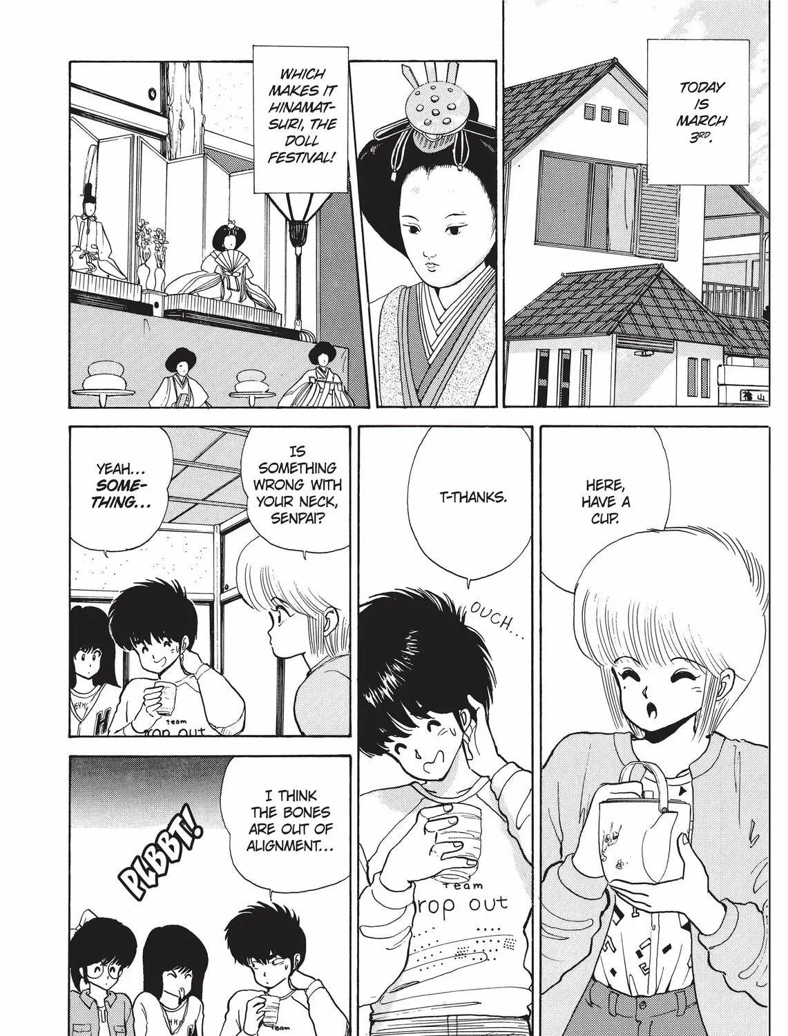 Read Kimagure Orange Road chapter 49 image 4 on Lezhin