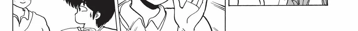 Read Kimagure Orange Road chapter 49 image 7 on Lezhin