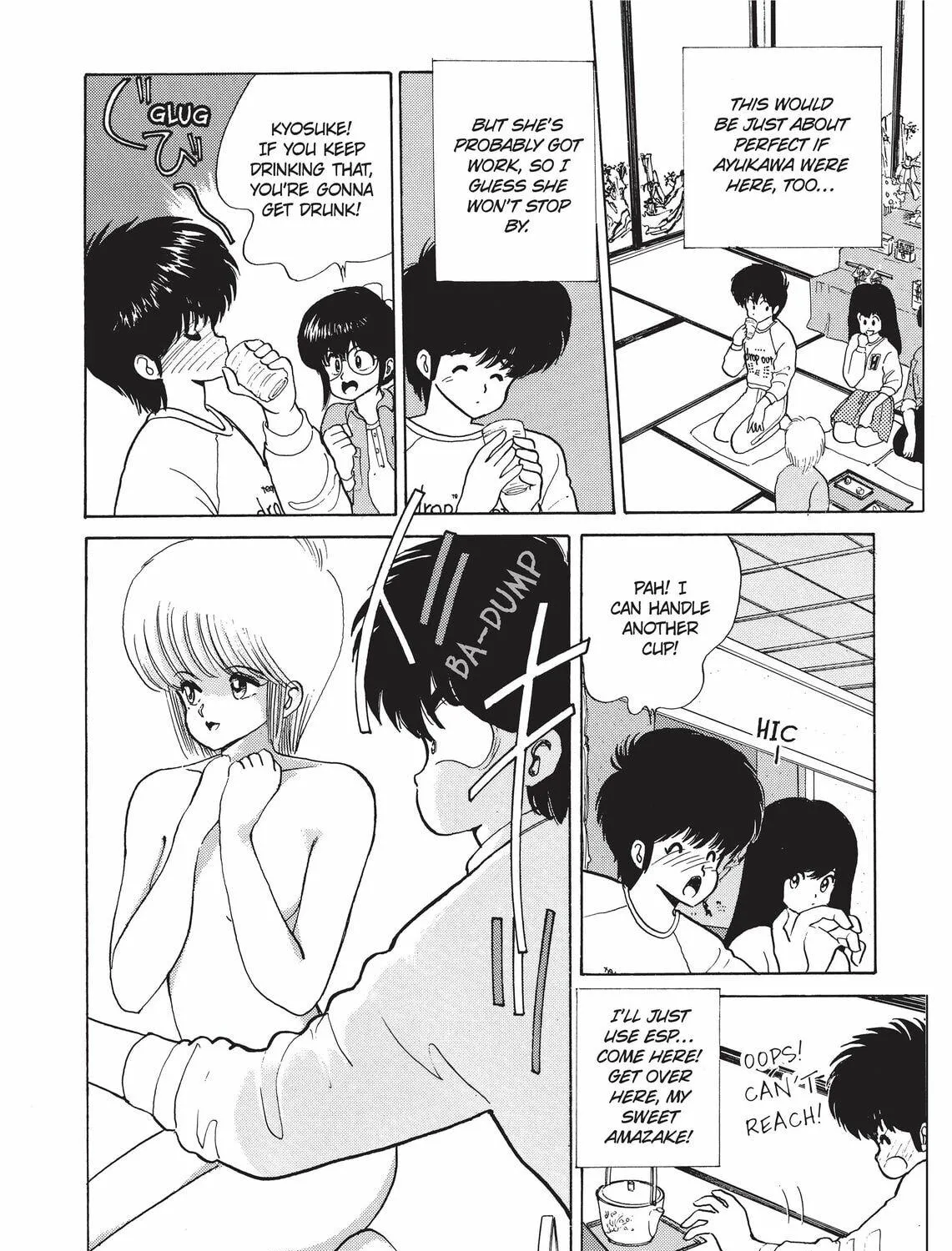 Read Kimagure Orange Road chapter 49 image 8 on Lezhin