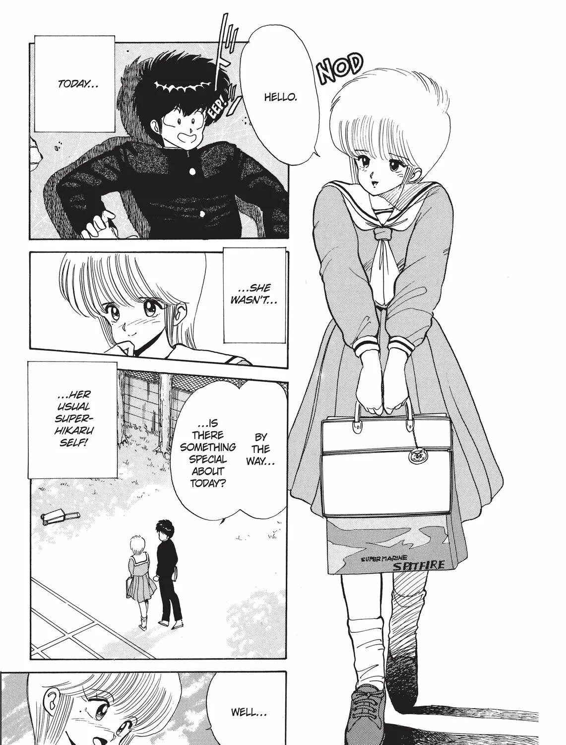 Read Kimagure Orange Road chapter 50 image 14 on Lezhin