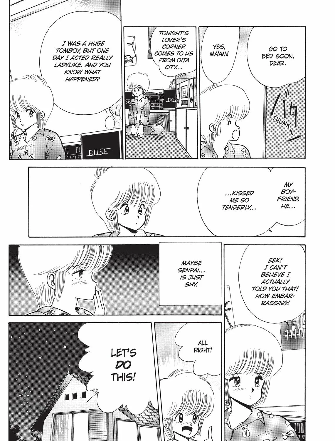 Read Kimagure Orange Road chapter 50 image 2 on Lezhin