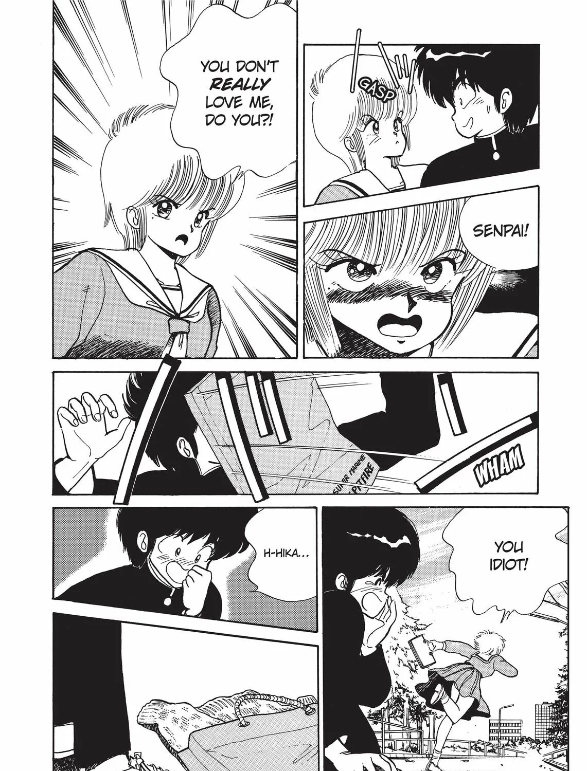 Read Kimagure Orange Road chapter 50 image 24 on Lezhin