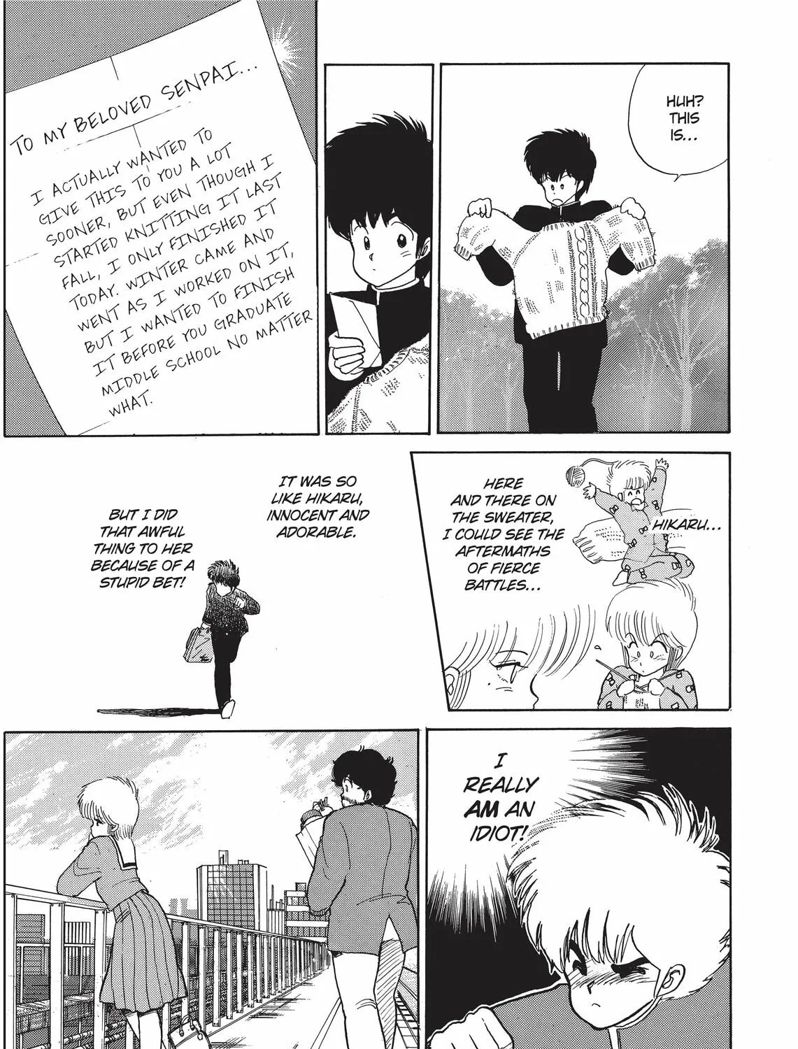 Read Kimagure Orange Road chapter 50 image 26 on Lezhin