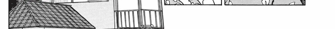 Read Kimagure Orange Road chapter 50 image 3 on Lezhin