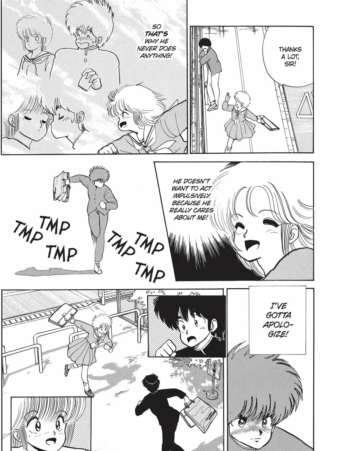 Read Kimagure Orange Road chapter 50 image 30 on Lezhin