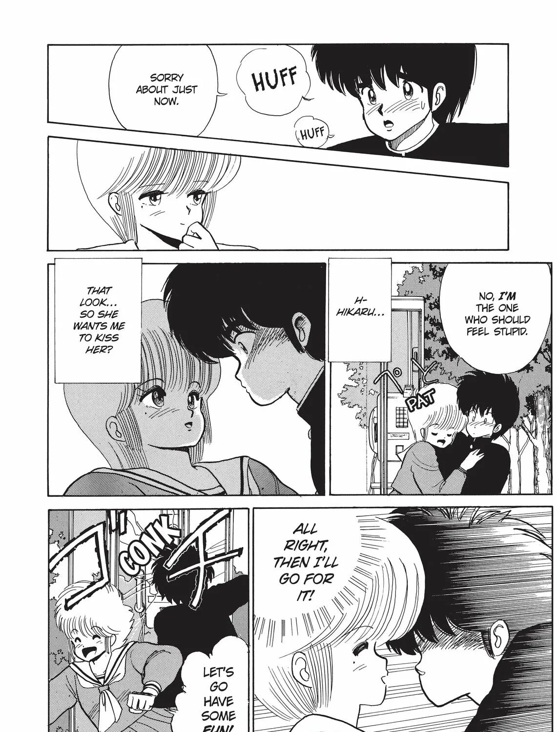 Read Kimagure Orange Road chapter 50 image 32 on Lezhin