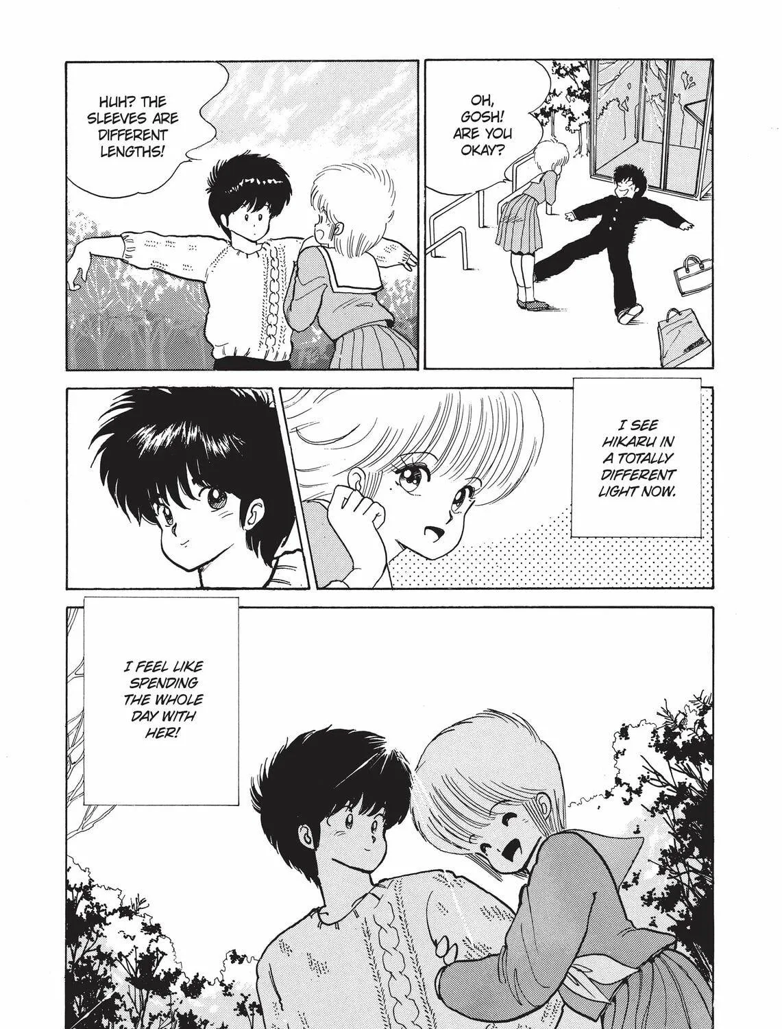 Read Kimagure Orange Road chapter 50 image 34 on Lezhin