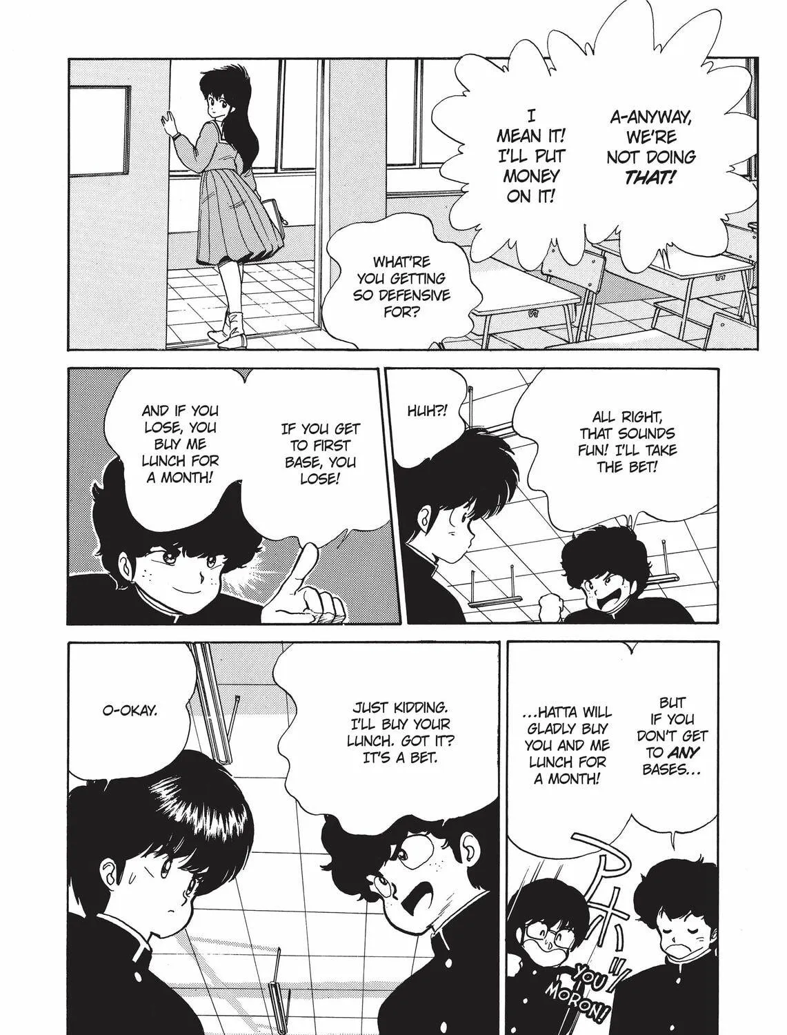 Read Kimagure Orange Road chapter 50 image 8 on Lezhin