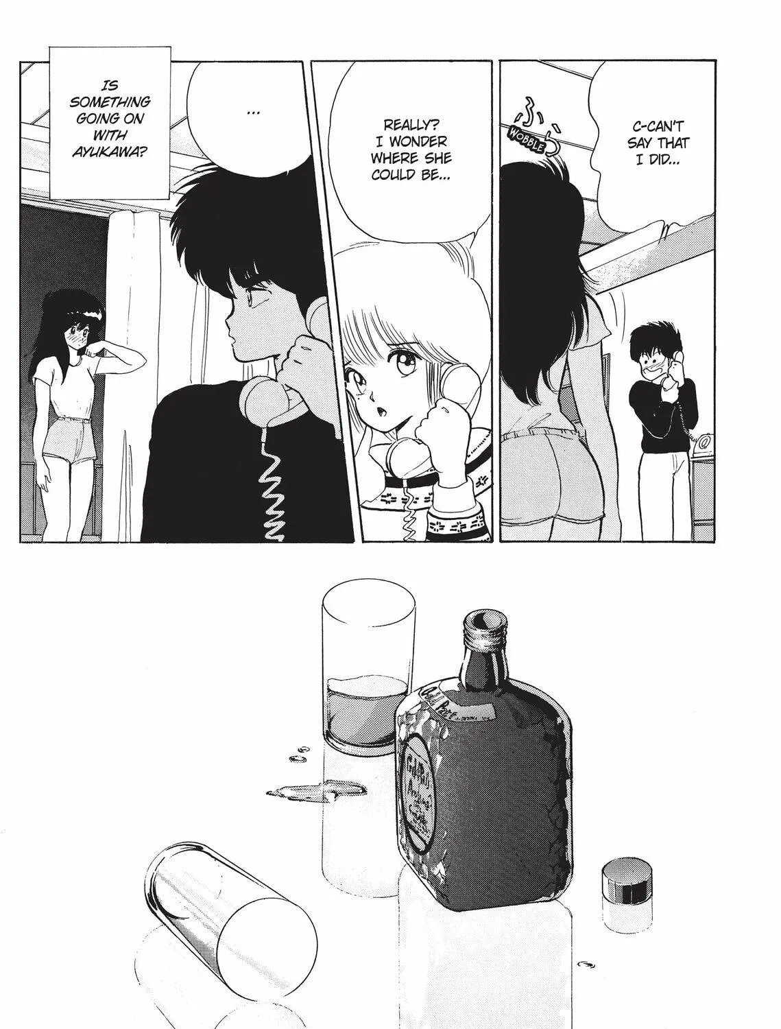 Read Kimagure Orange Road chapter 52 image 16 on Lezhin