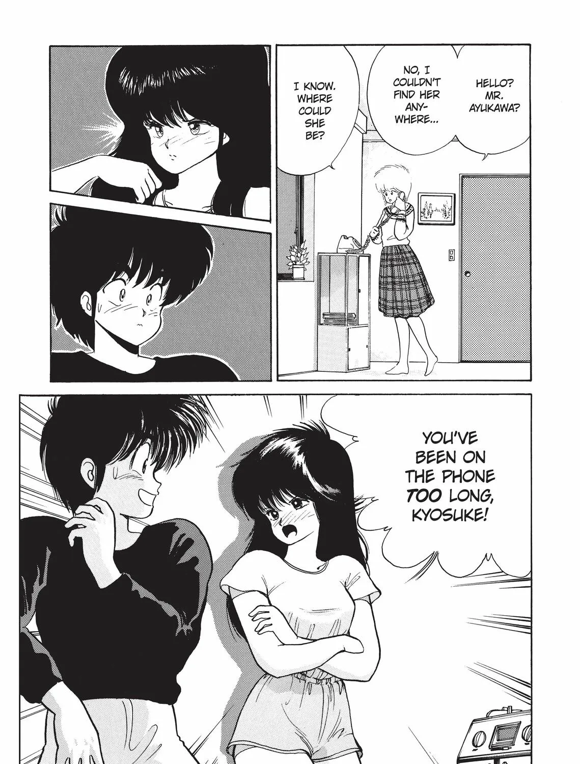 Read Kimagure Orange Road chapter 52 image 20 on Lezhin
