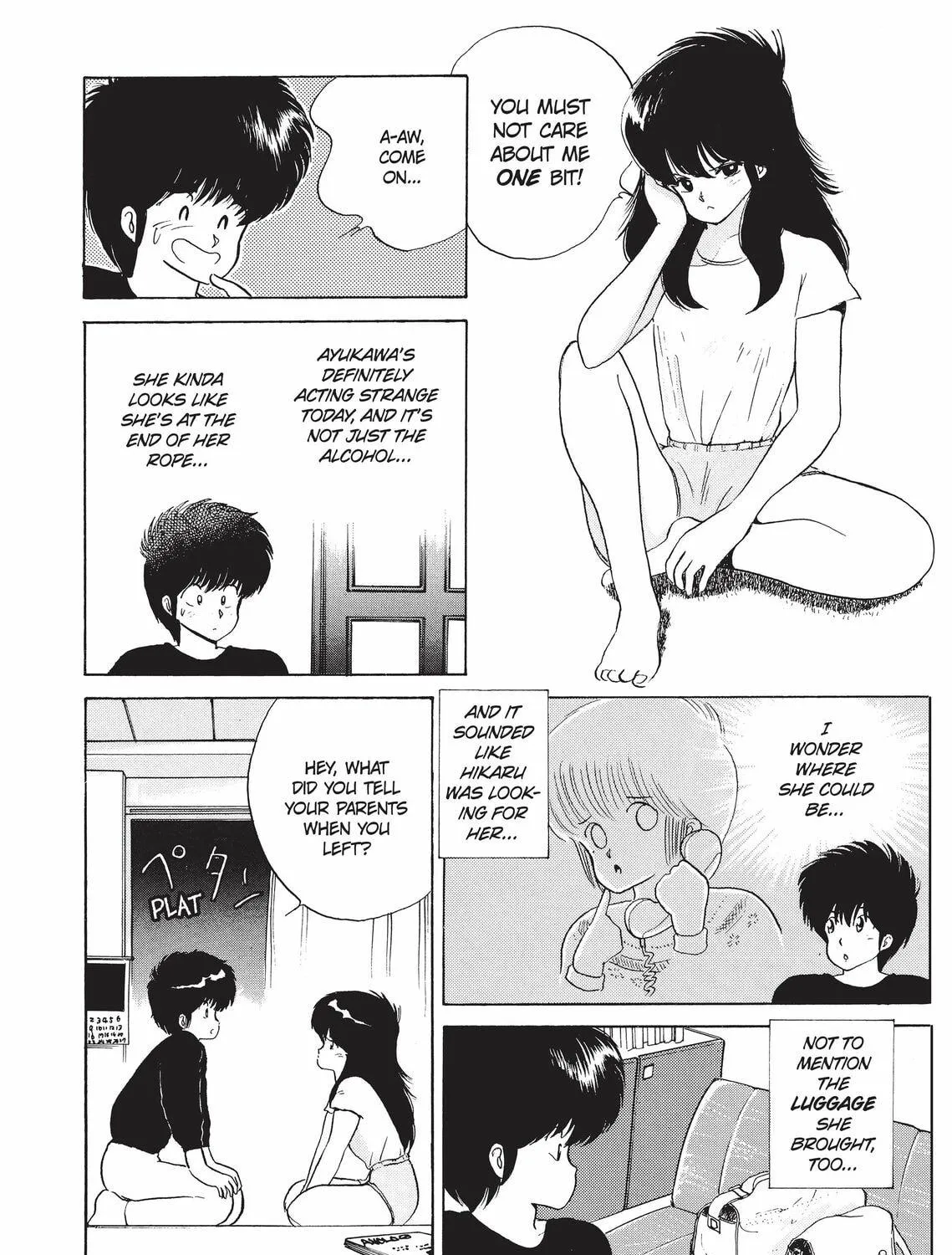Read Kimagure Orange Road chapter 52 image 22 on Lezhin