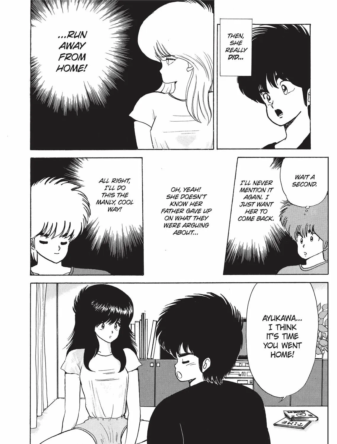 Read Kimagure Orange Road chapter 52 image 26 on Lezhin
