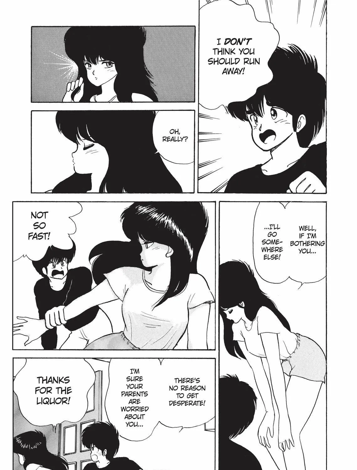 Read Kimagure Orange Road chapter 52 image 28 on Lezhin