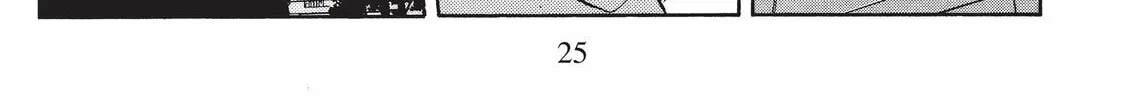 Read Kimagure Orange Road chapter 52 image 37 on Lezhin