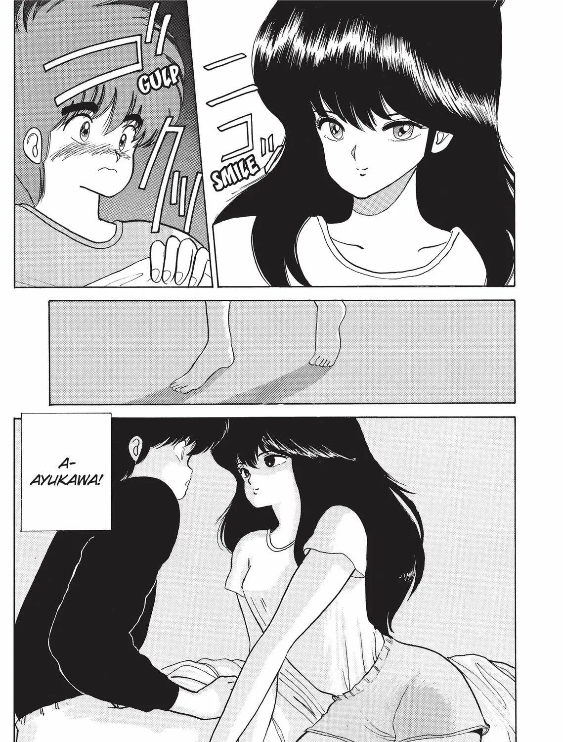 Read Kimagure Orange Road chapter 52 image 4 on Lezhin