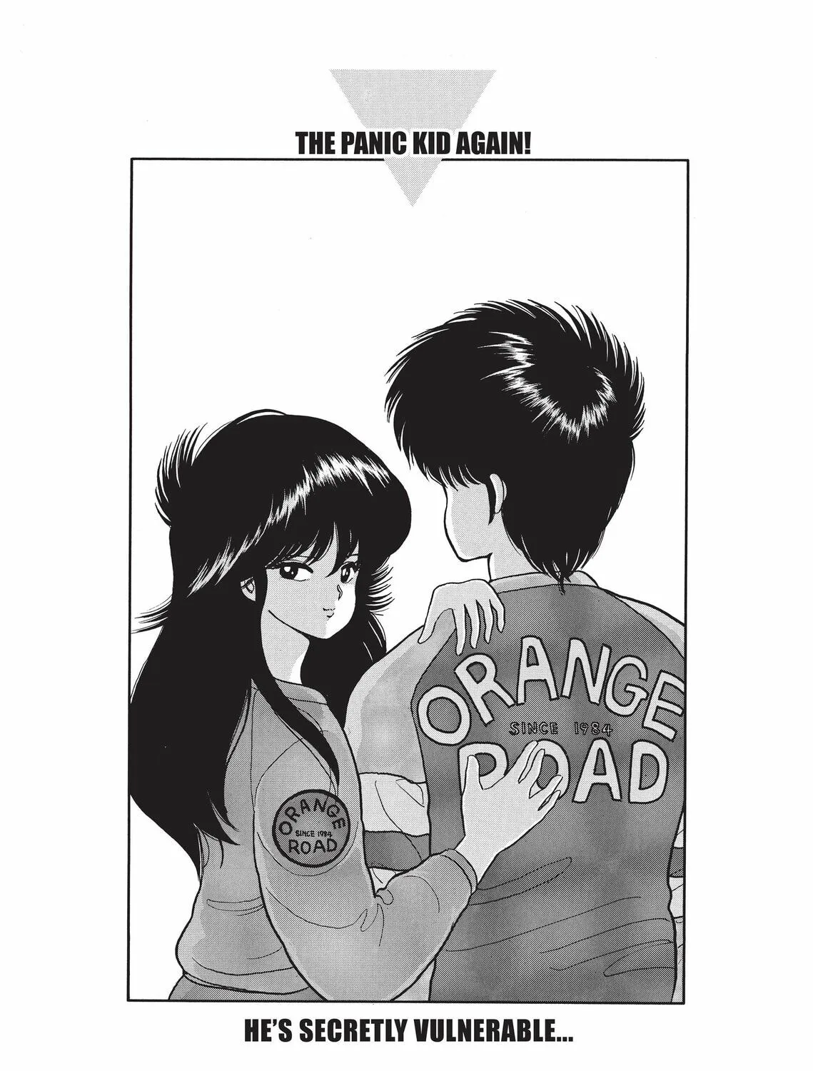 Read Kimagure Orange Road chapter 52 image 44 on Lezhin