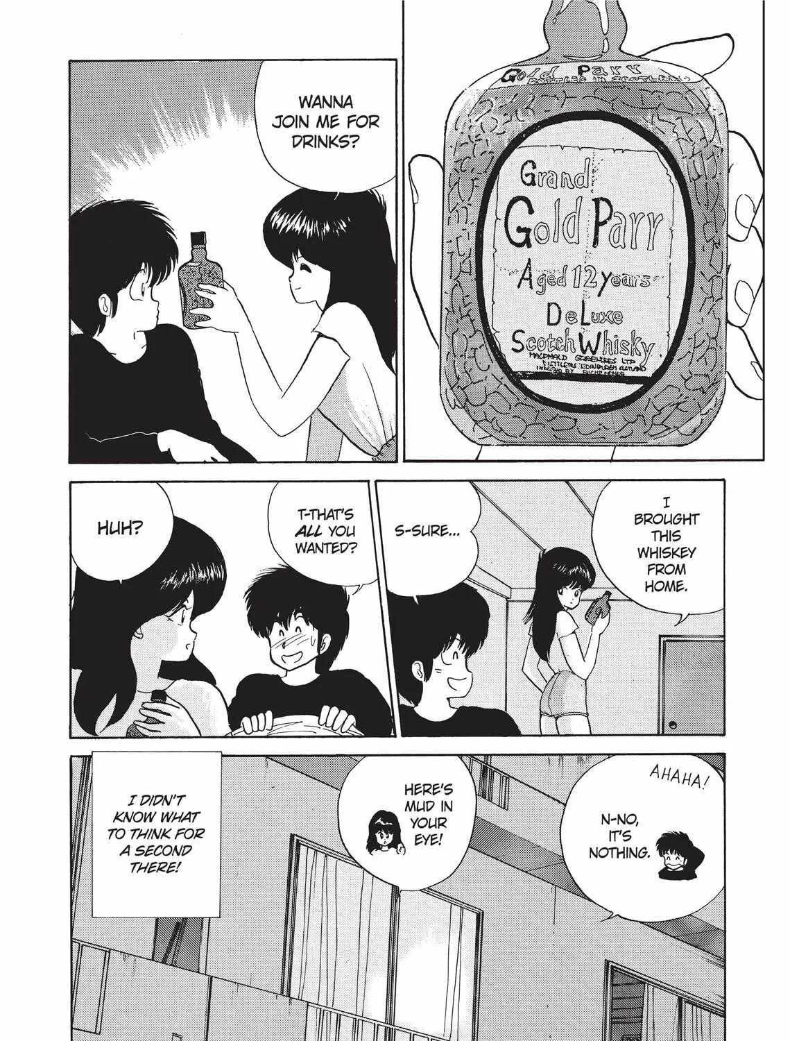 Read Kimagure Orange Road chapter 52 image 6 on Lezhin