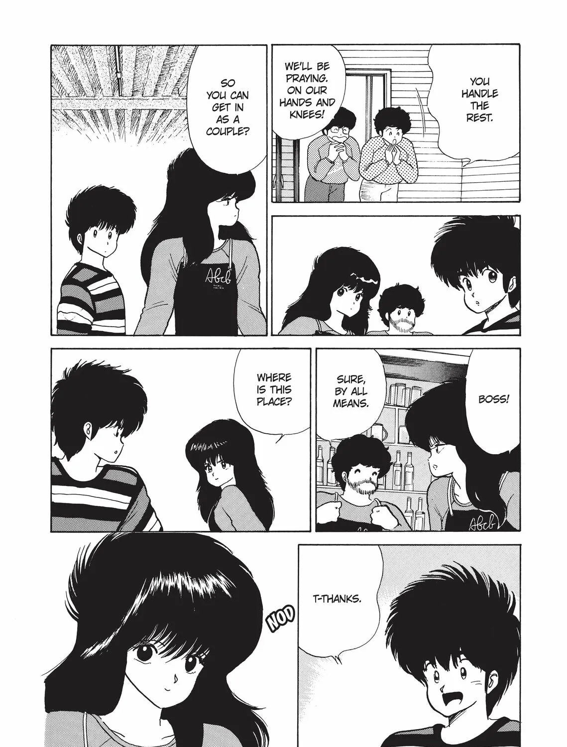 Read Kimagure Orange Road chapter 54 image 14 on Lezhin