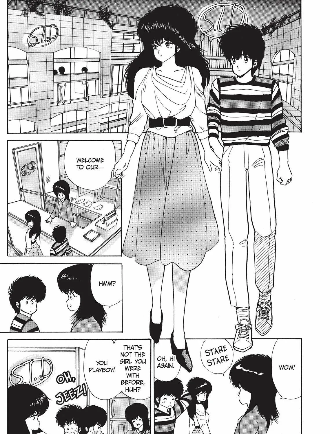 Read Kimagure Orange Road chapter 54 image 16 on Lezhin
