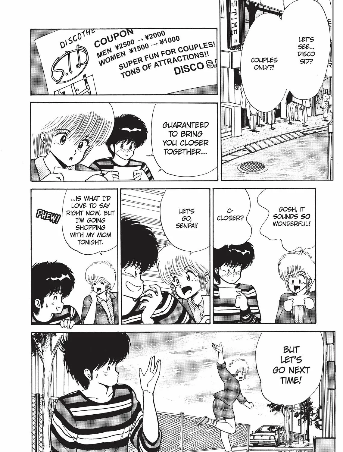 Read Kimagure Orange Road chapter 54 image 2 on Lezhin