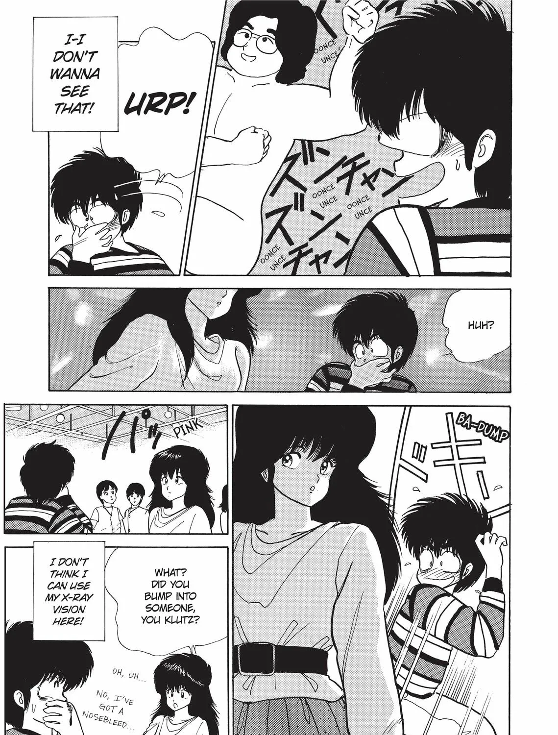Read Kimagure Orange Road chapter 54 image 20 on Lezhin