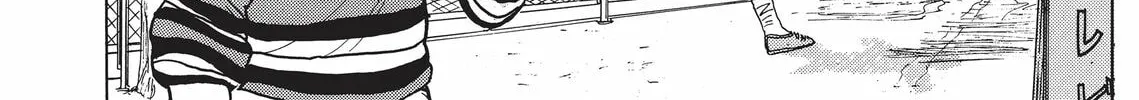 Read Kimagure Orange Road chapter 54 image 3 on Lezhin