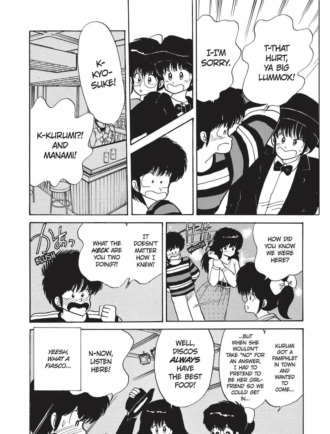 Read Kimagure Orange Road chapter 54 image 34 on Lezhin