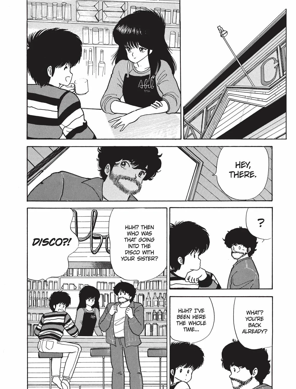 Read Kimagure Orange Road chapter 54 image 6 on Lezhin