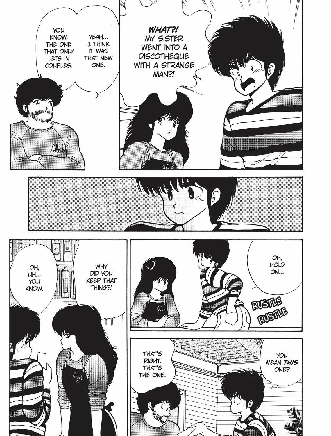 Read Kimagure Orange Road chapter 54 image 8 on Lezhin