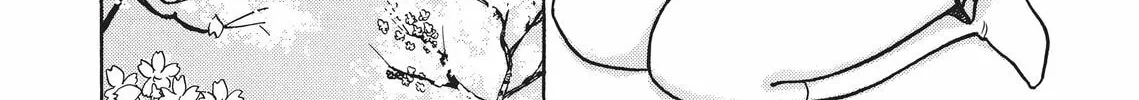 Read Kimagure Orange Road chapter 56 image 1 on Lezhin