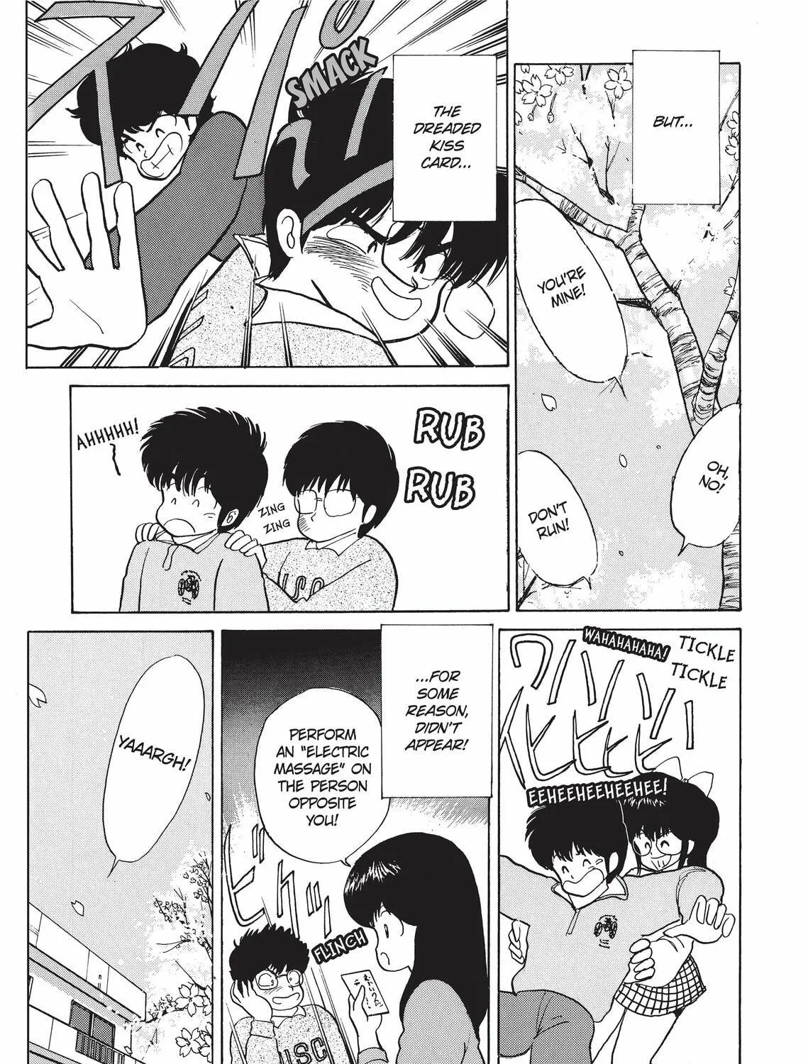 Read Kimagure Orange Road chapter 56 image 18 on Lezhin