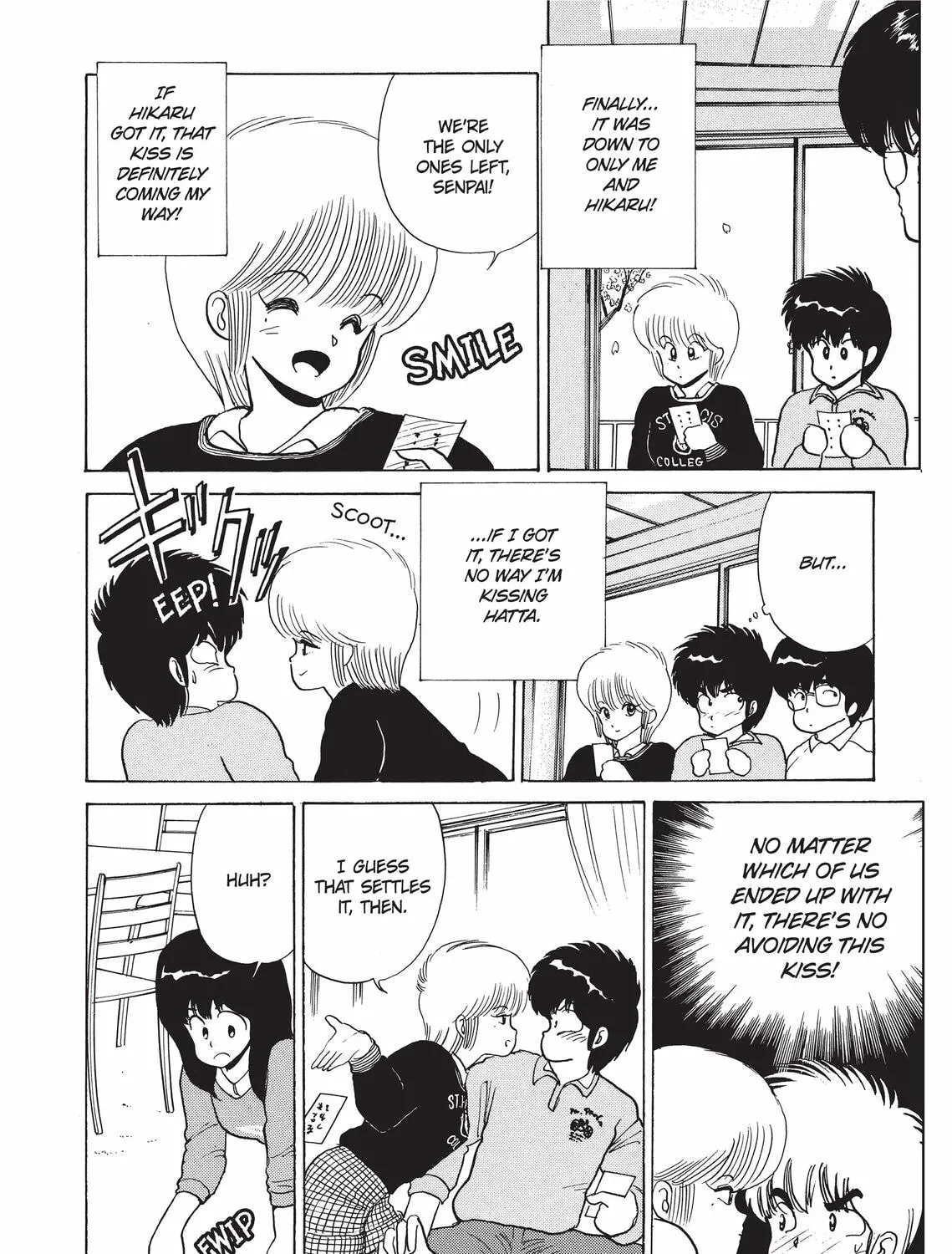 Read Kimagure Orange Road chapter 56 image 20 on Lezhin
