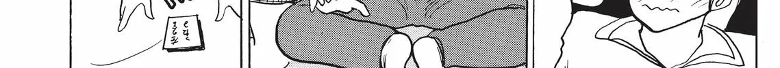 Read Kimagure Orange Road chapter 56 image 21 on Lezhin