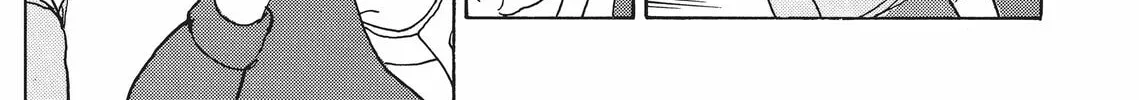 Read Kimagure Orange Road chapter 56 image 3 on Lezhin