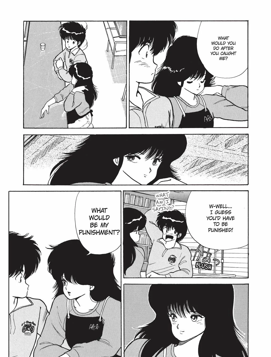 Read Kimagure Orange Road chapter 56 image 30 on Lezhin
