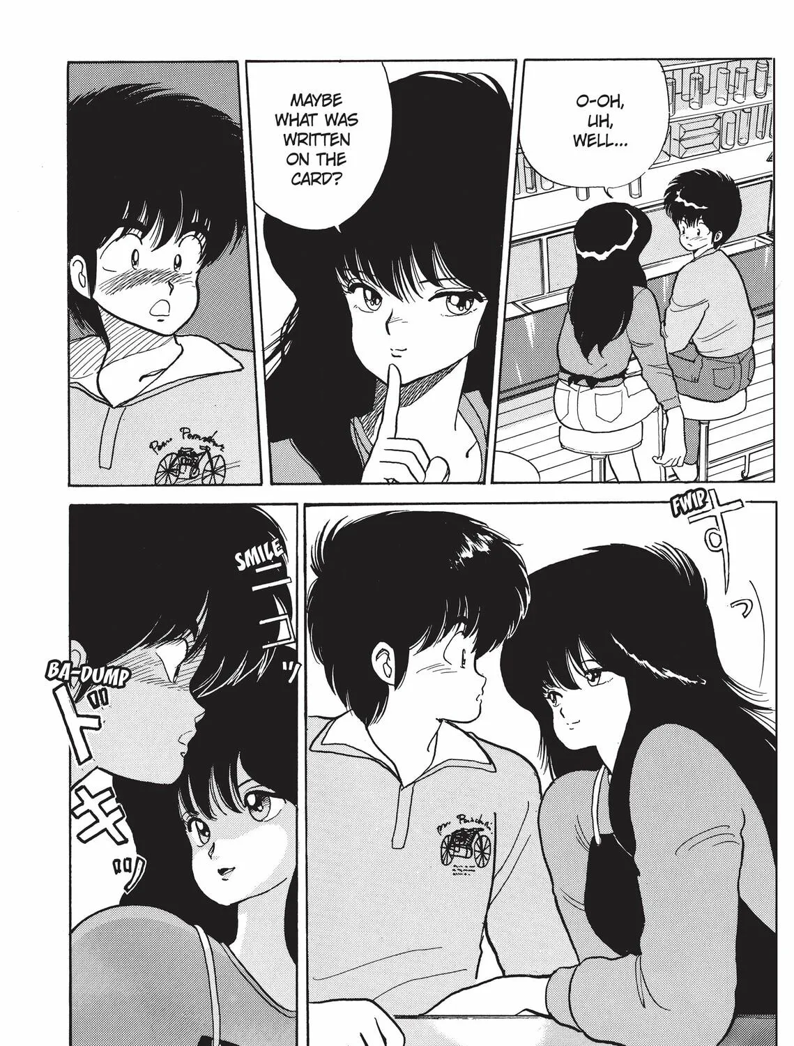 Read Kimagure Orange Road chapter 56 image 32 on Lezhin