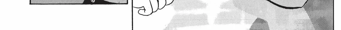 Read Kimagure Orange Road chapter 56 image 33 on Lezhin